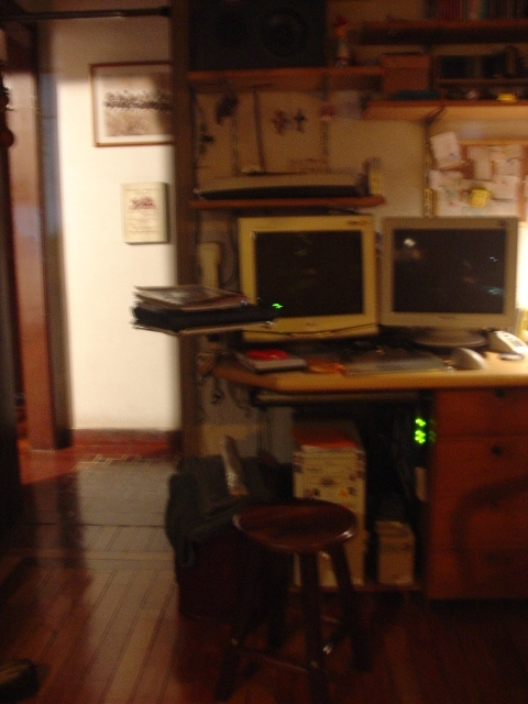 Main Door and the video edition machine with two monitors